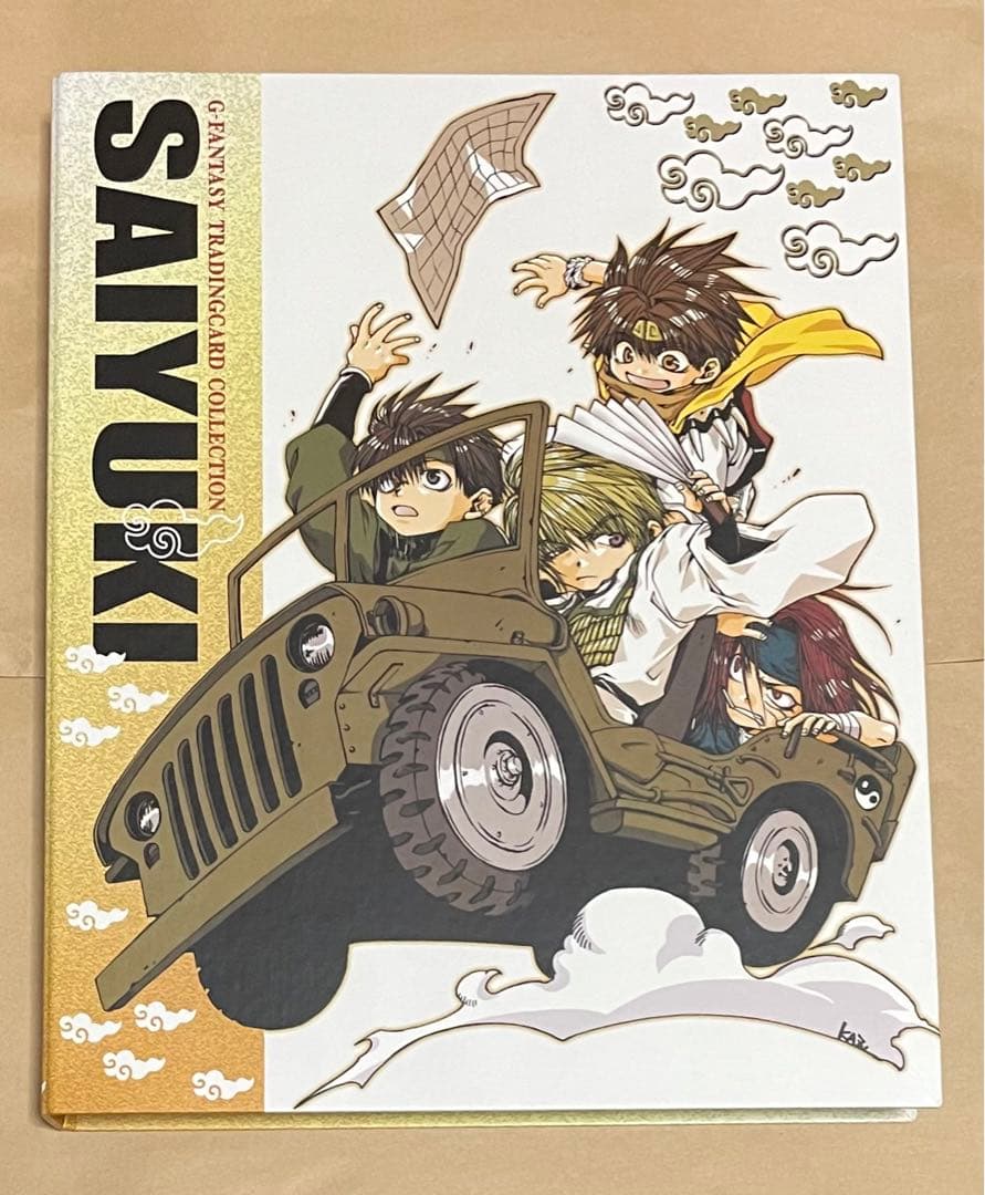 最遊記トレーディングカード