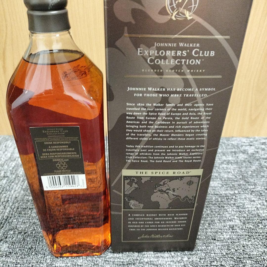 ジョニー ウォーカー ゴールド ルート エクスプローラーズ クラブ コレクション