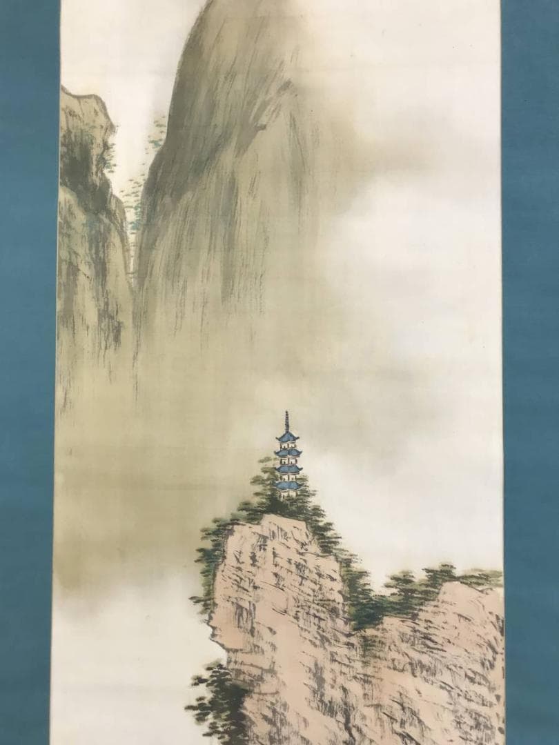 真作/頼秋/塔山水図/山水図/中国山水図/掛軸/名家伝来/AD-892