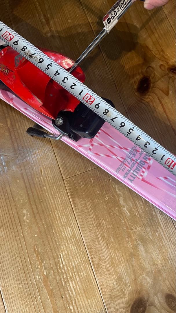 カービングスキー板96cmセットストックBXB子供ジュニアキッズ女の子ピンク