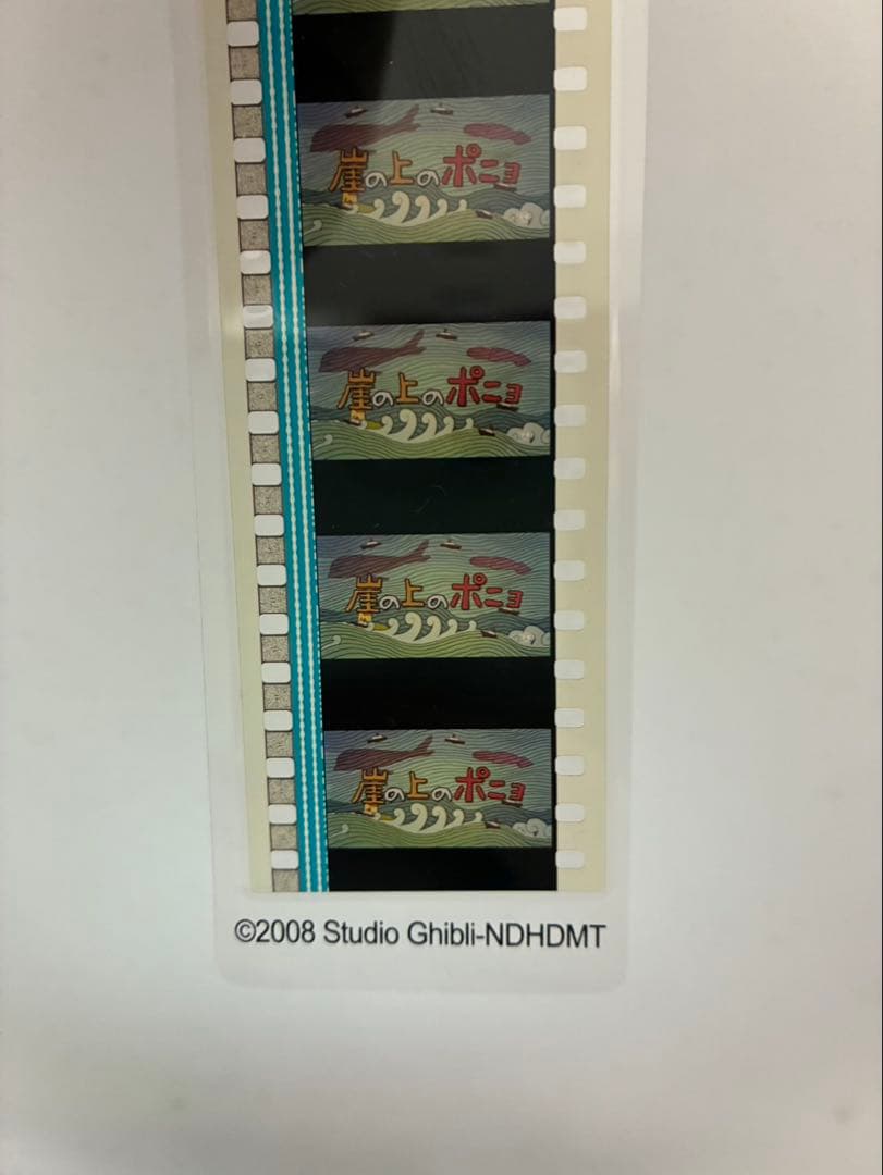 ジブリフィルムブックマーク（ハウルの動く城・崖の上のポニョ・ゲド戦記）