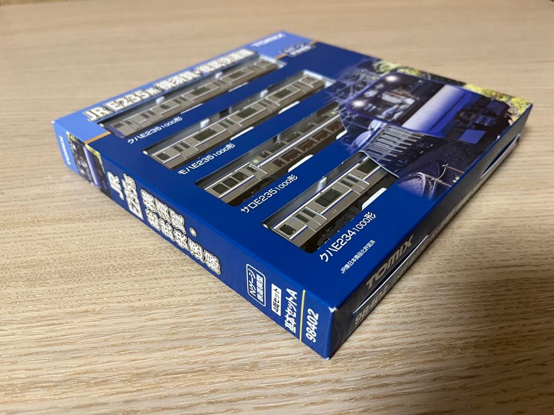 TOMIX JR E235 1000系電車（横須賀・総武快速線）基本+増結11両