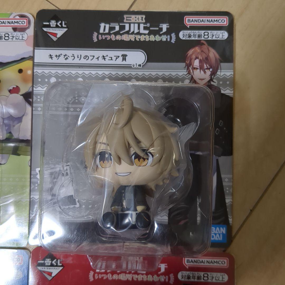 一番くじカラフルピーチ　フィギュア賞４種類♪