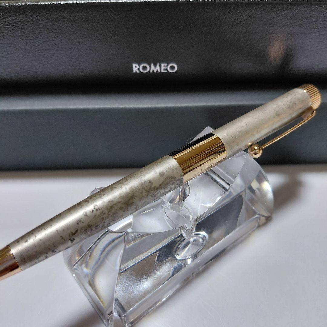 ほぼ新品！ ロメオNo.3 純銀斑紋色 ボールペン 伊東屋限定 希少 生産終了品