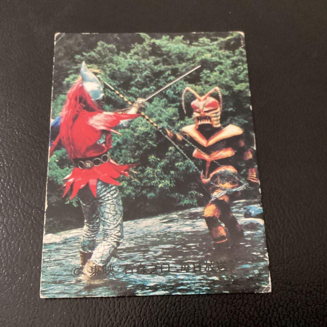 当時物　ラッキーカード　旧カルビー　カード　変身忍者 嵐　No.40　NA1