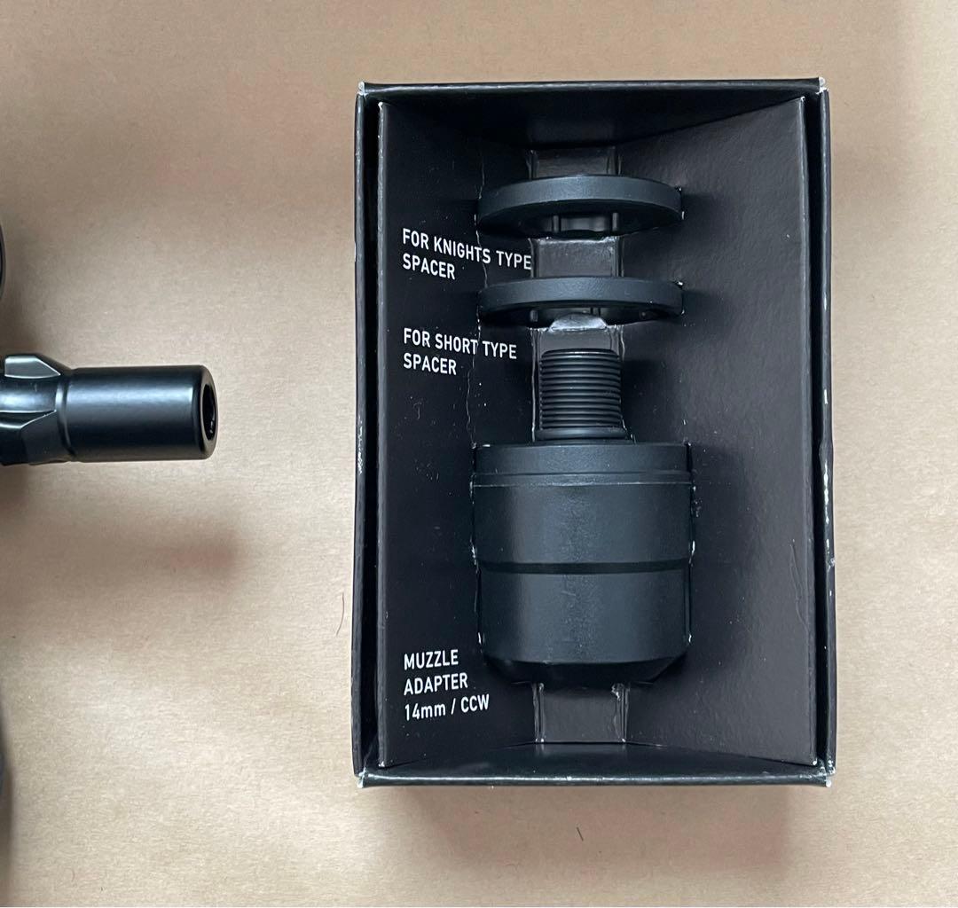 東京マルイ　次世代電動ガン　MP5 A5 UTGバンドカード