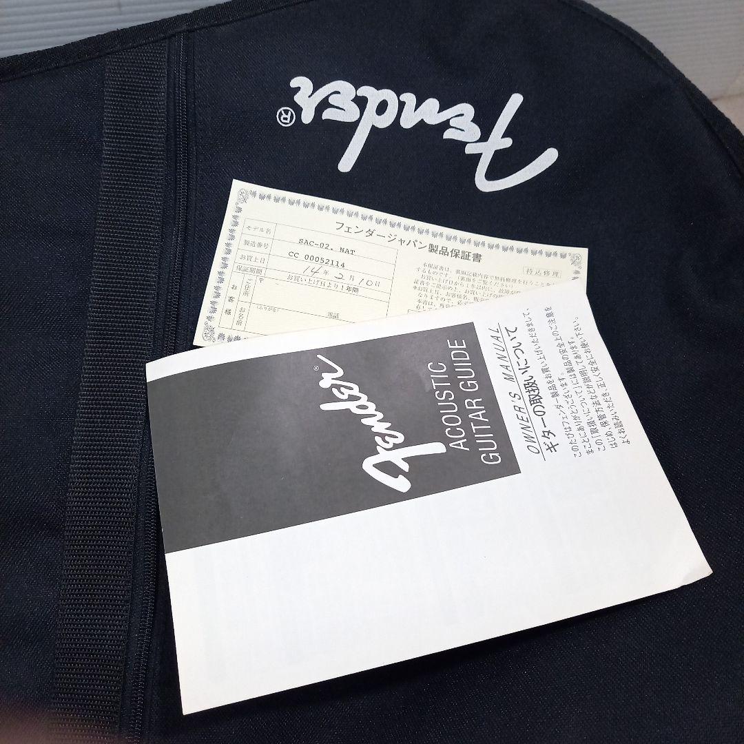 美品◎Fender アコースティックギター SAC-02 NAT ナチュラル