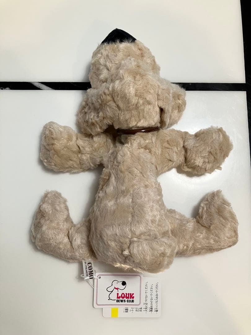 ★保留中★【新品未使用・ラスト１匹・日本製】子犬のるーくMサイズ　モカ