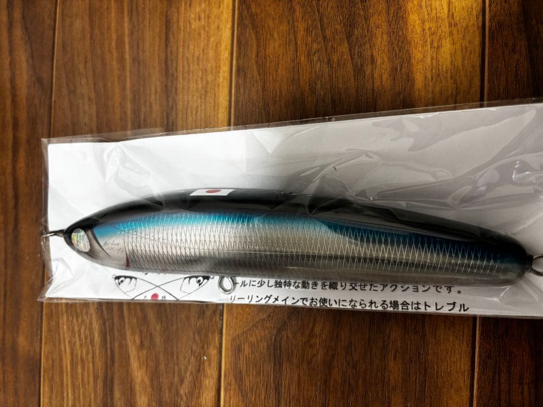 カーペンターダムセル限定カラー　力丸水産アルドル１８５ＬＦほか