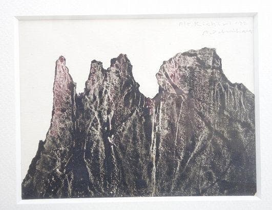 真作保証 現代版画の鬼才 一原有徳「利尻富士」版画 額装