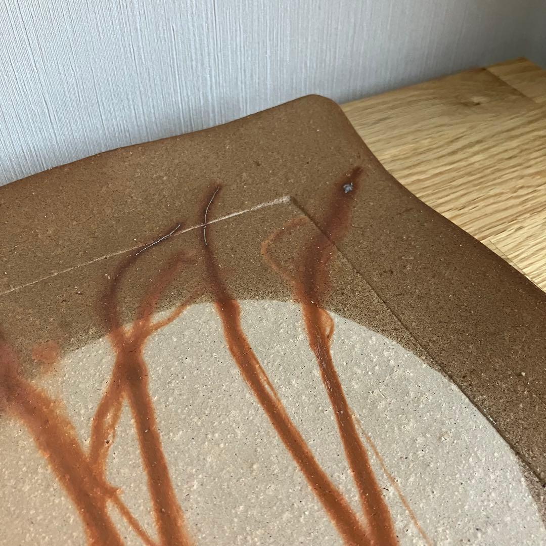 備前焼　吉田浩一造　角皿
