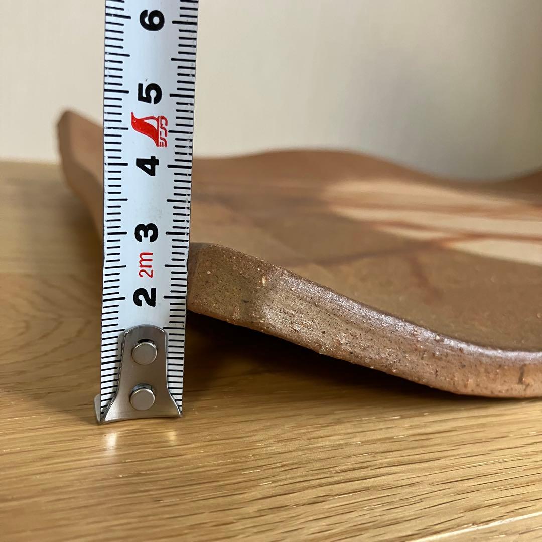 備前焼　吉田浩一造　角皿