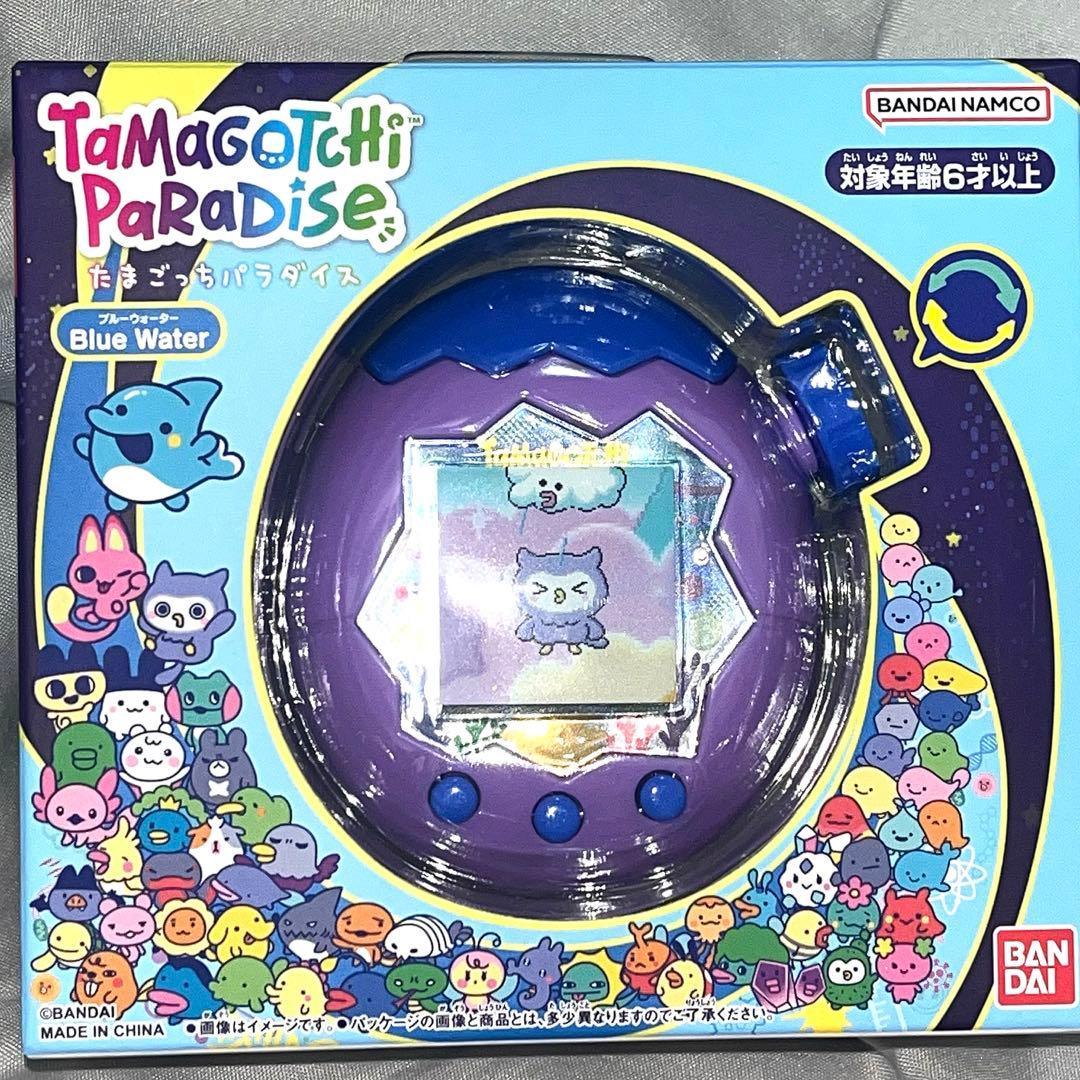 たまごっちパラダイス パープル × ブルー　カスタム　本体