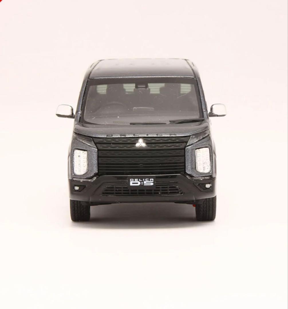 新品未使用☆デリカD:5 1/43サイズ モデルカー（レジンモデル）　グレー　黒