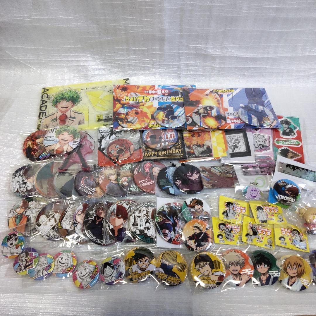 僕のヒーローアカデミア まとめ売り 200点以上 ヒロアカ 缶バッジ他 福袋