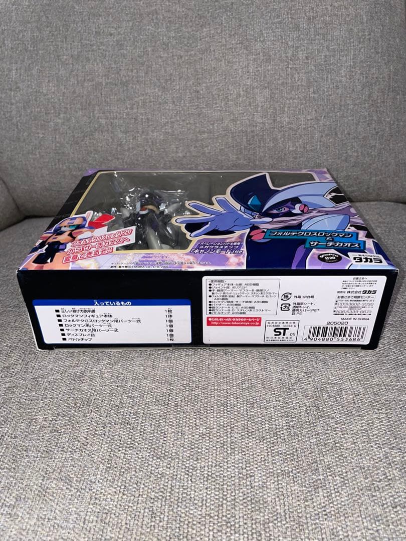 ジャンク　 ロックマンエグゼ フォルテクロスロックマン&サーチカオス