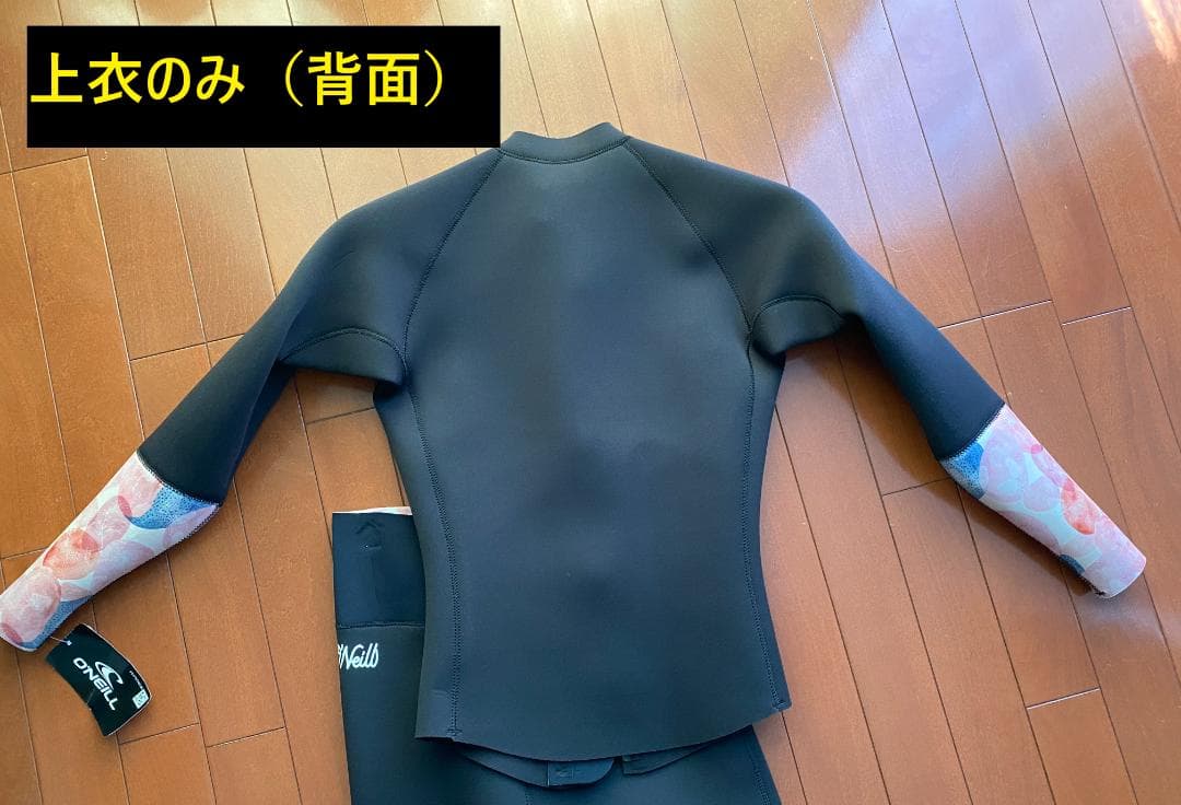 <新品未使用>O'Neill　2mmウエットスーツタッパー　女性LBサイズ