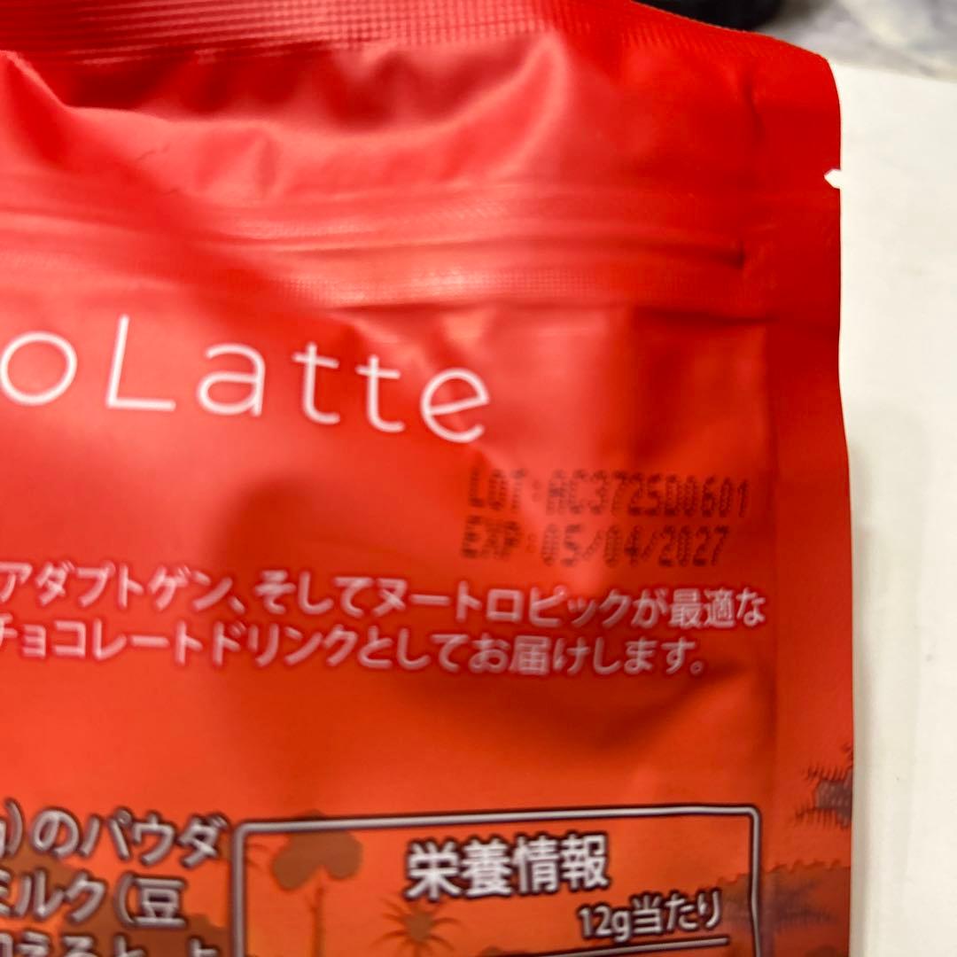 アダプトラテ＆デカフェ✖️2セット専用