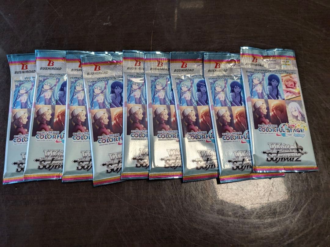 ヴァイスシュヴァルツ　バラパック　まとめ売り　75p