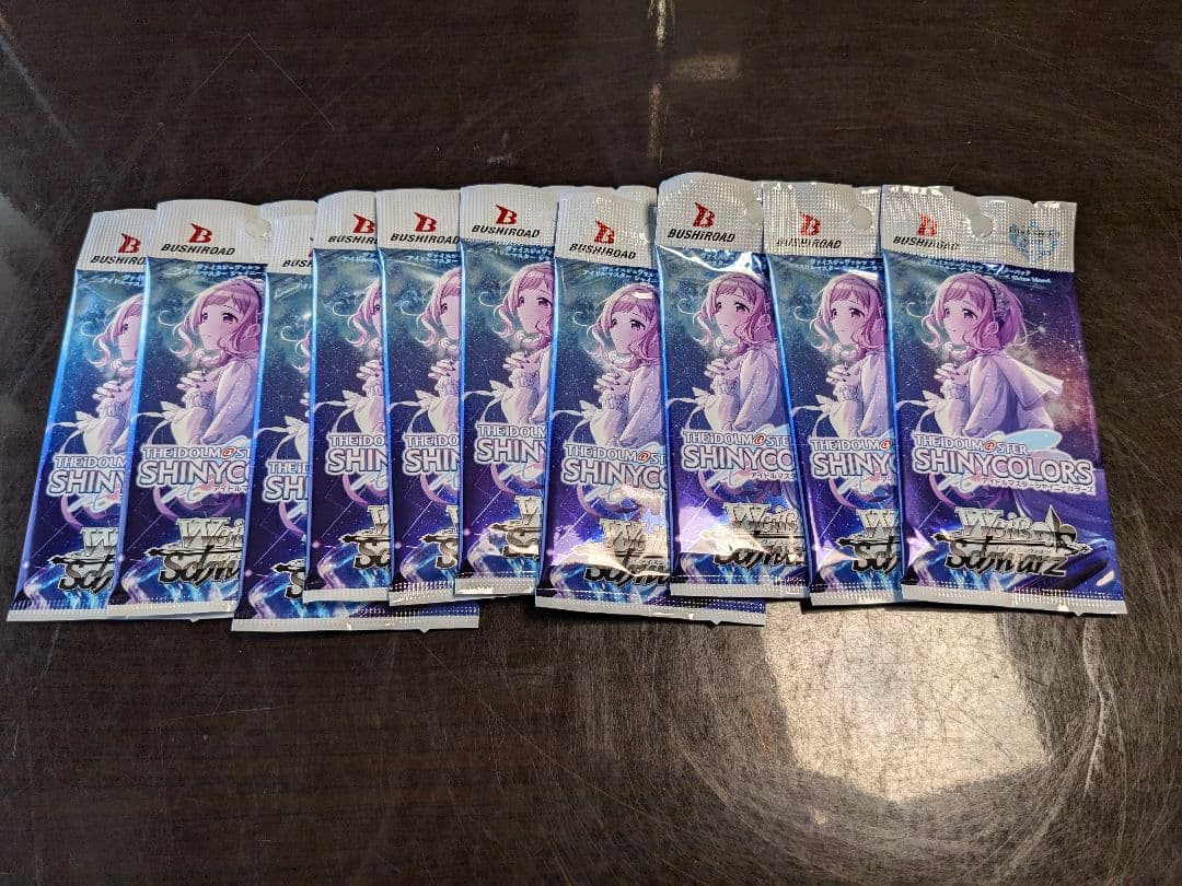 ヴァイスシュヴァルツ　バラパック　まとめ売り　75p