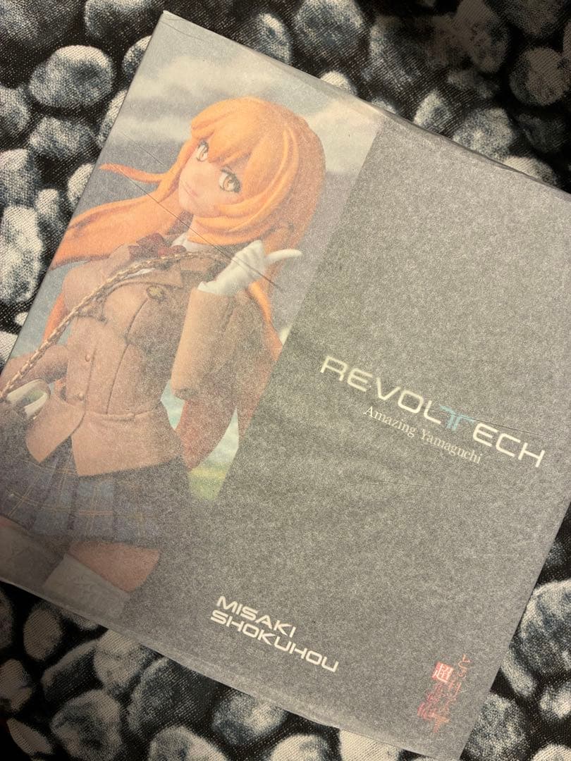 海洋堂 リボルテック アメイジングヤマグチ 食蜂操祈 冬服 特典無し とある