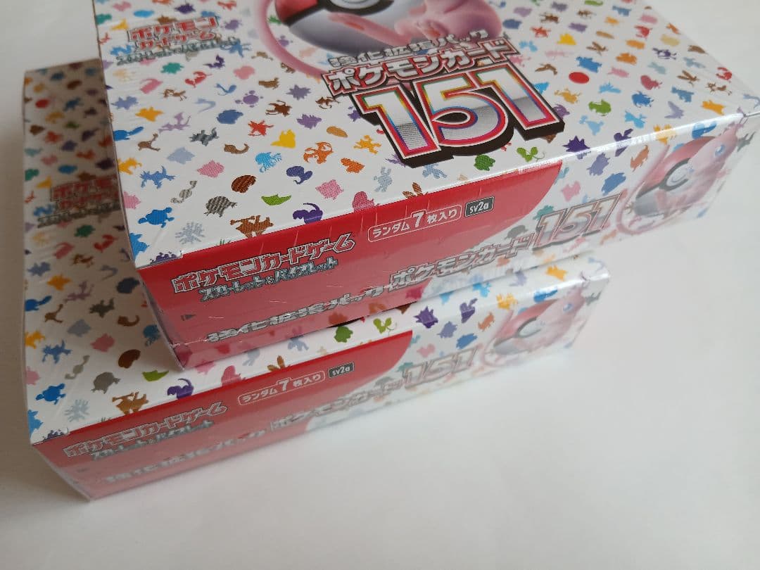 ポケモンカード 151 未開封新品 シュリンク付き 2BOX