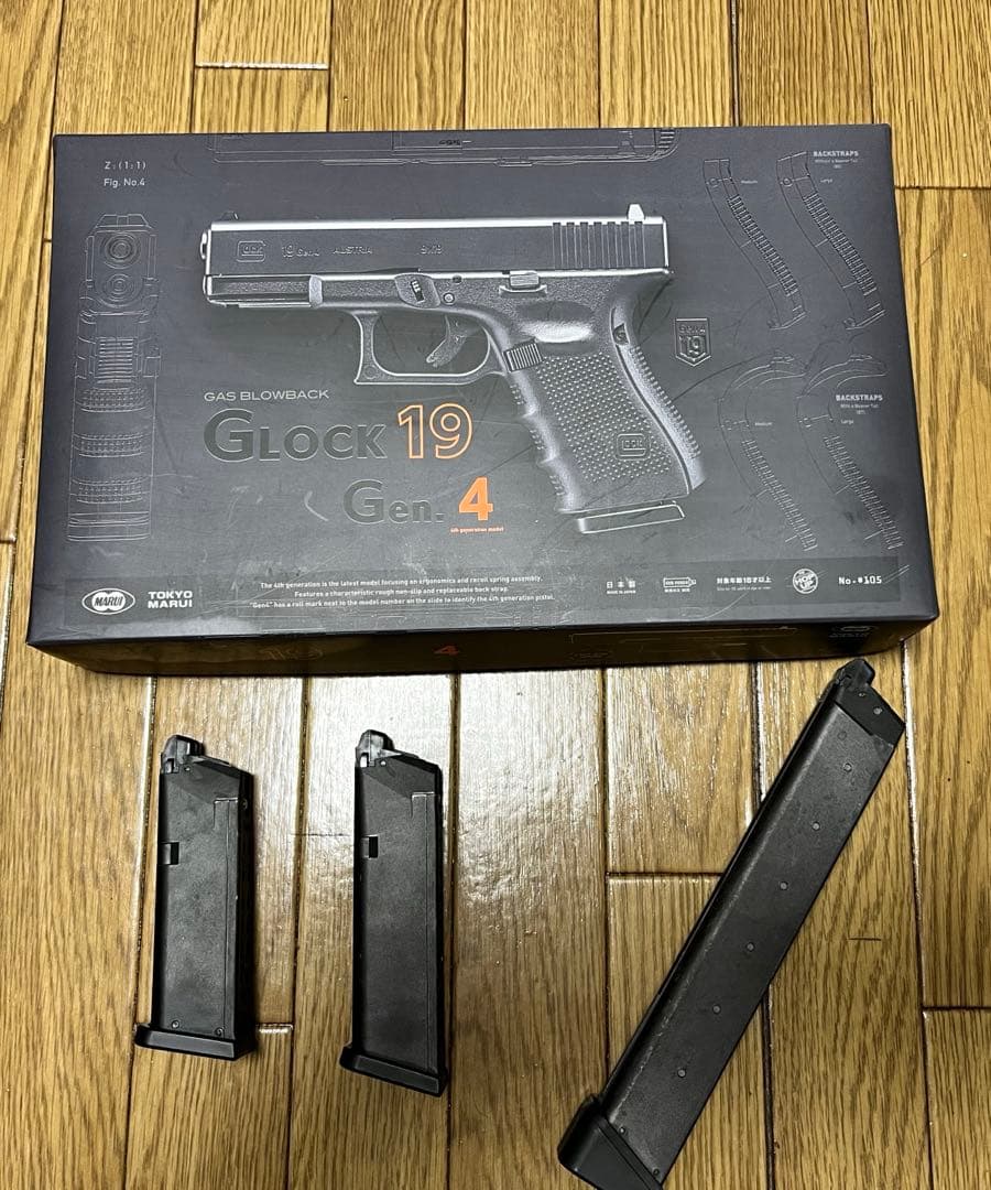 Glock 19 Gen 4 ガスハンドガン