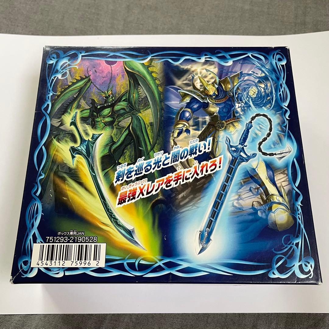 バトスピ　聖剣時代　絶版　未開封パック　20パック