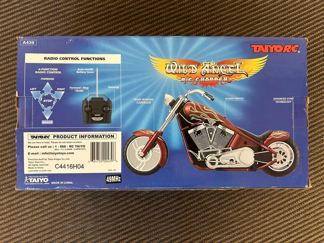 CHOPPER★チョッパー★アメリカンバイクラジコン★ワイルドエンジェル★RC