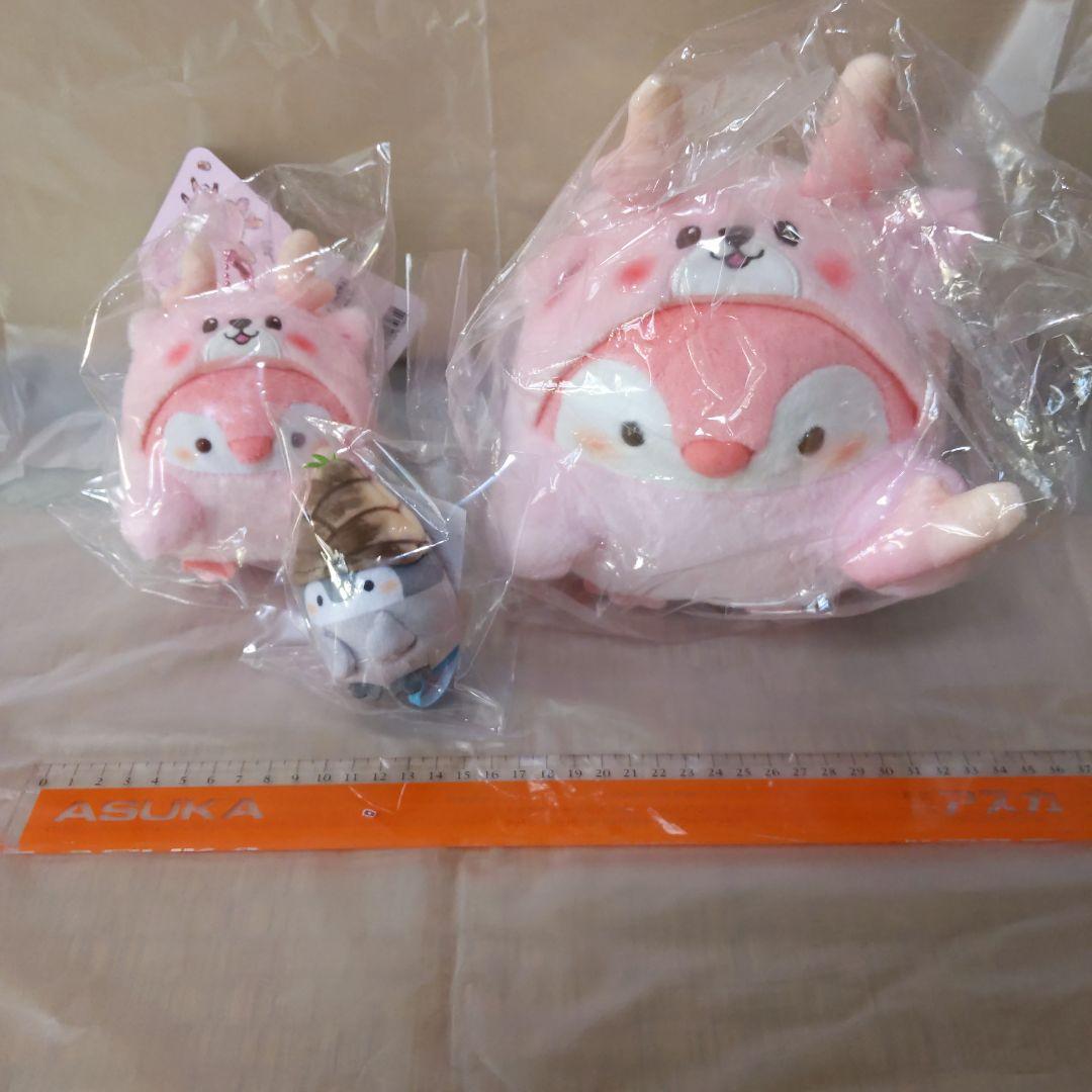 【新品未開封】コウペンちゃん　イワシカちゃんコラボぬいぐるみマスコットセット