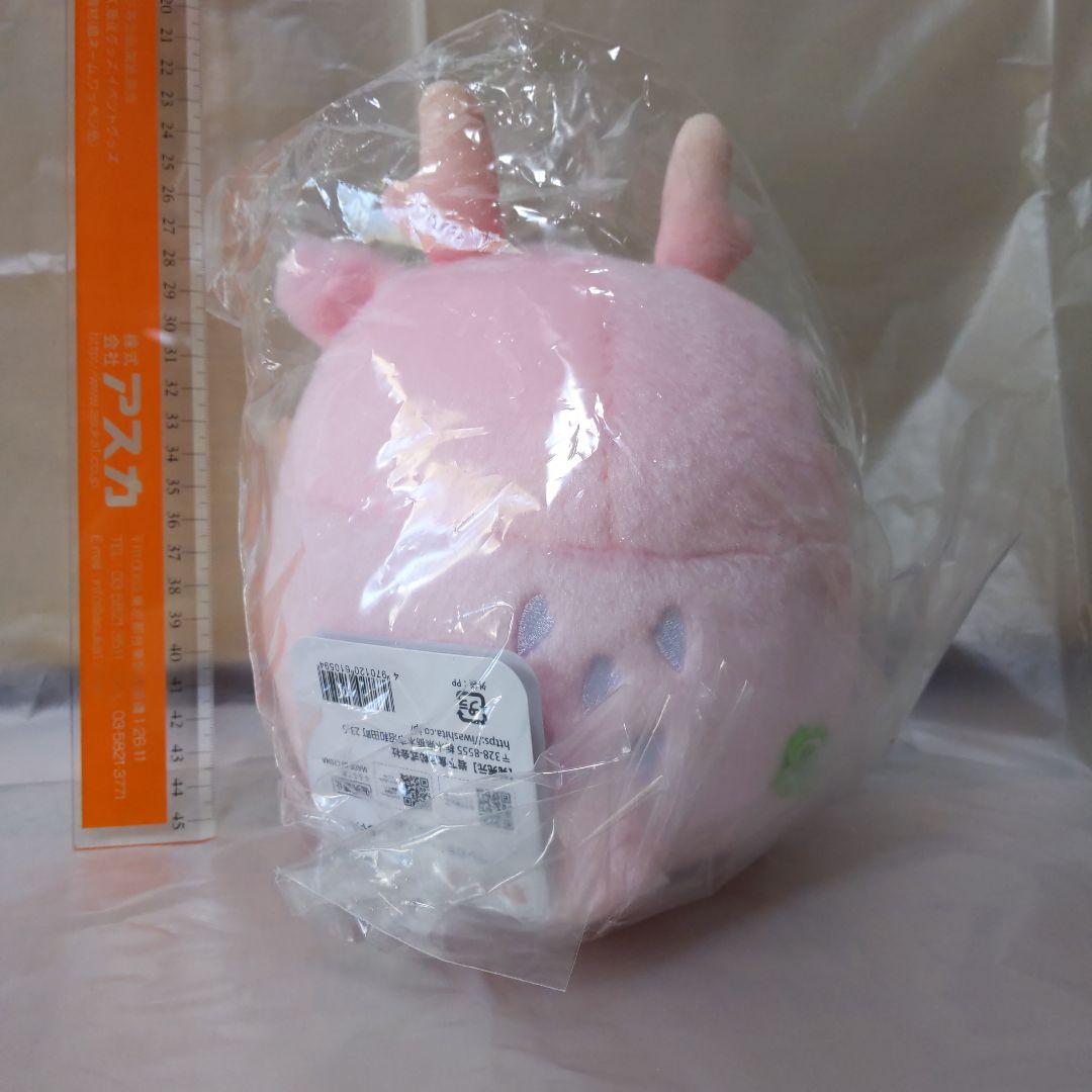 【新品未開封】コウペンちゃん　イワシカちゃんコラボぬいぐるみマスコットセット