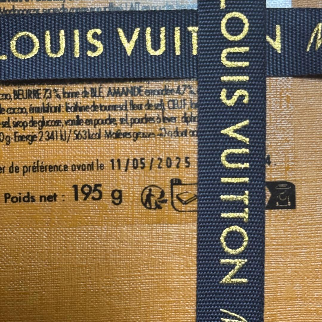 【パリ限定】Louis Vuitton チョコレート トランク バレンタイン
