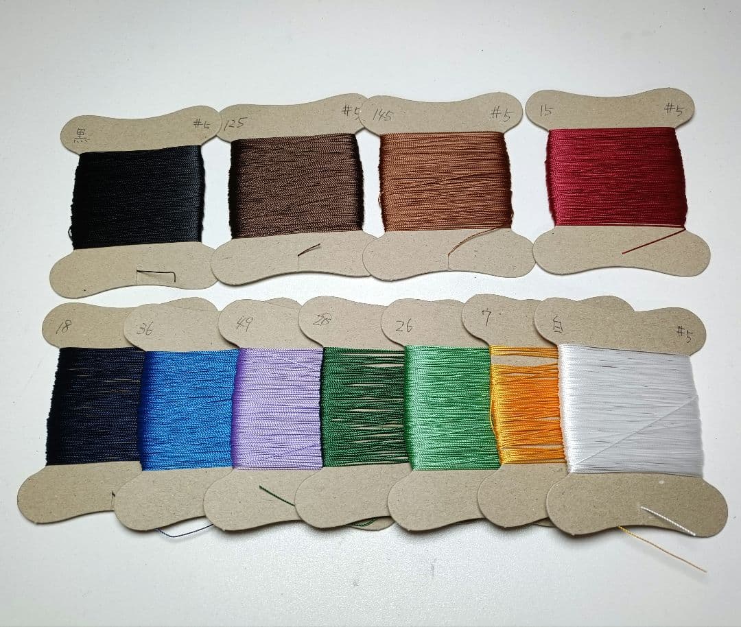 【ノブ】ティーホルダー4点