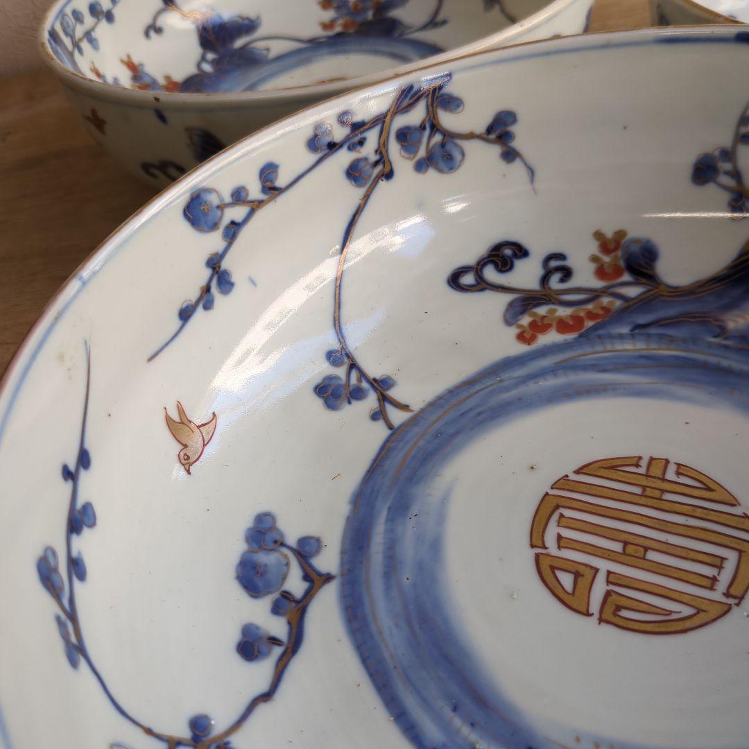 骨董 古伊万里 三っ丼 大中小 鉢 染め付け 花と鳥 二重高台 器