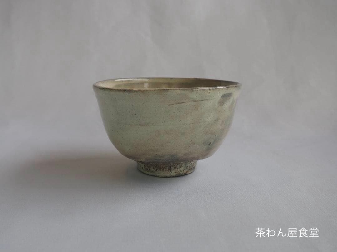 裏千家15世鵬雲斎御書付『萩焼茶碗』12代田原陶兵衛造 (共箱)