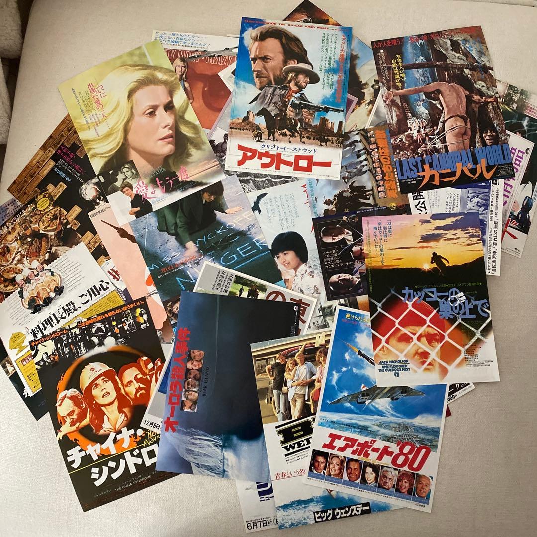 70年代映画ポスターコレクション ブルース・リーなど約500枚