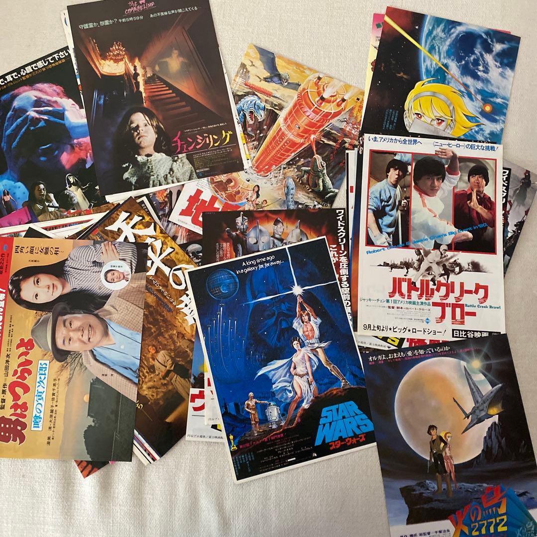 70年代映画ポスターコレクション ブルース・リーなど約500枚