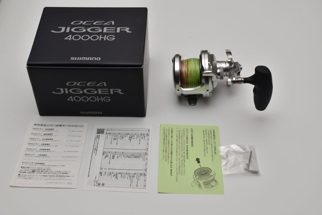 SHIMANO OCEA JIGGER オシアジガー4000HG