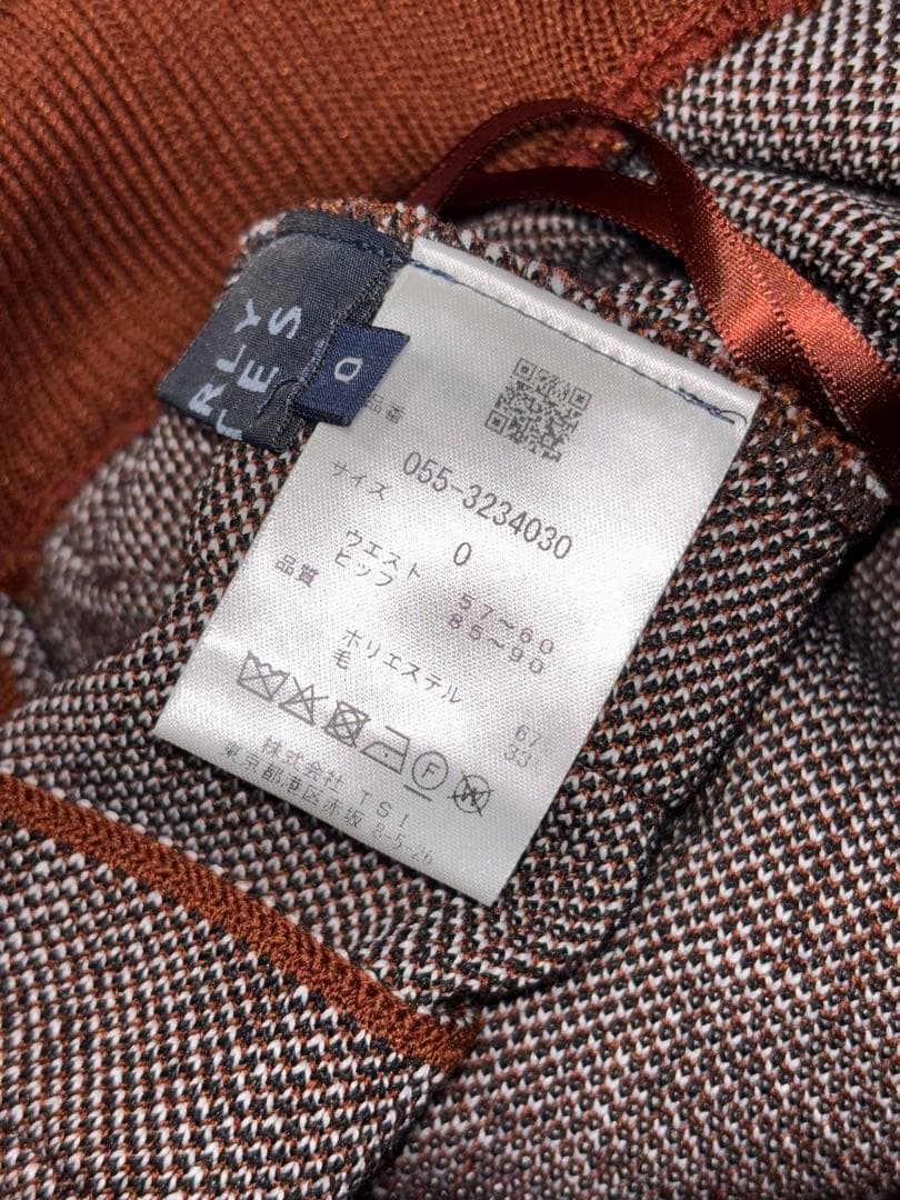 （超美品）パーリーゲイツ 、マルチチェック柄、ニット、セットアップ、サイズ0