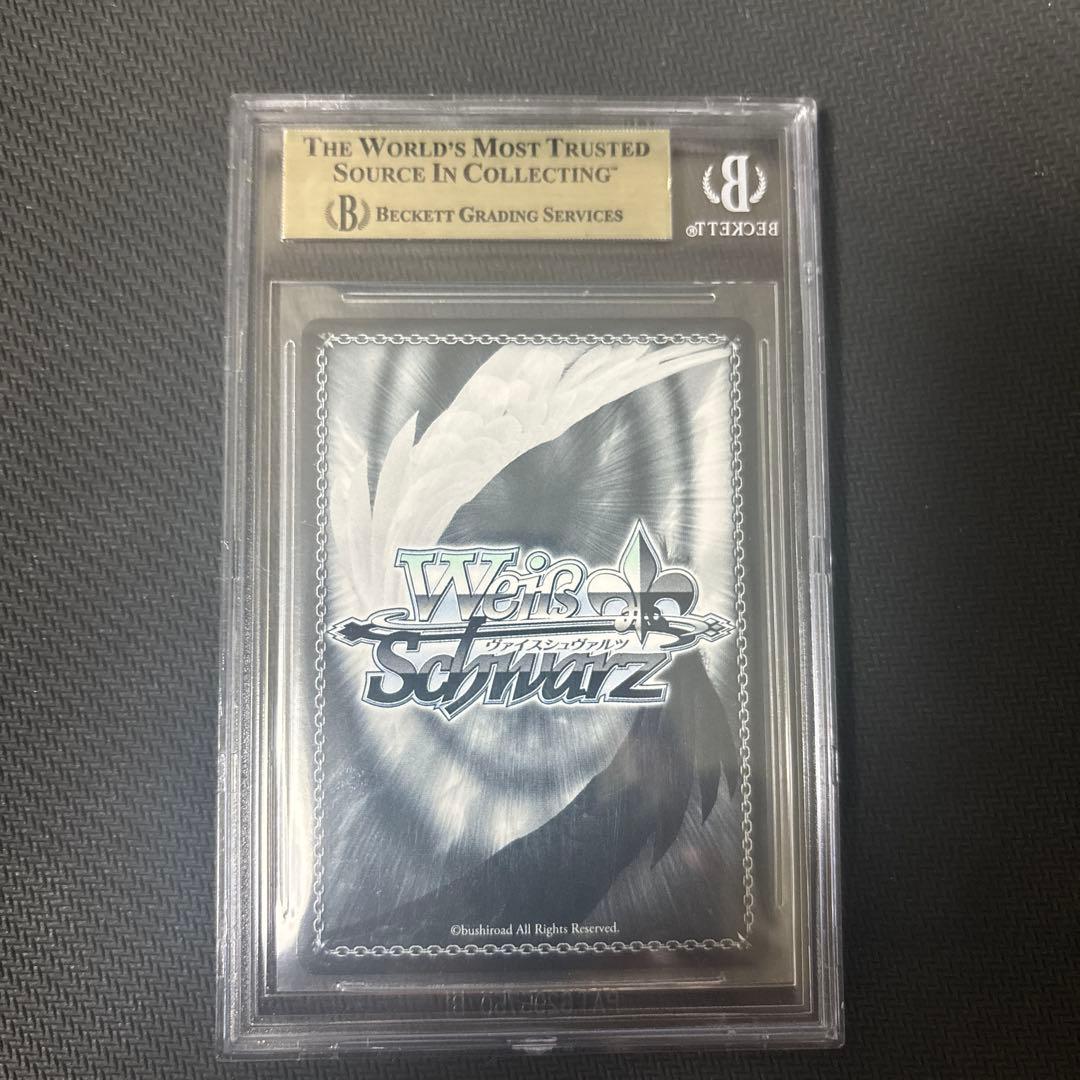 ヴァイスシュヴァルツ ↓ろウTea 七草にちか SSP サイン bgs10