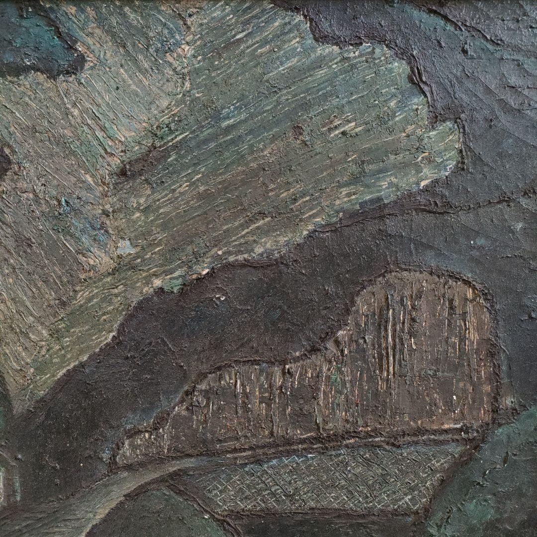 山口高志 (中央美術協会)　油彩画『万座温泉風景 No.B』1962年制作