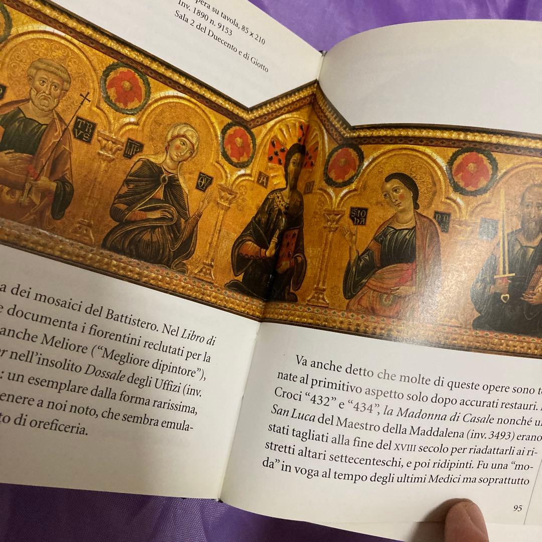 「Uffizi: Art, History, Collections」