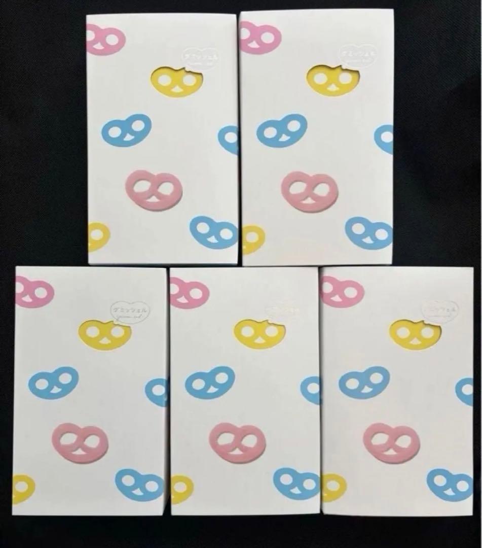 ヒトツブカンロ　グミ　グミッツェル　30箱　（12個入り）カンロ　2月17日