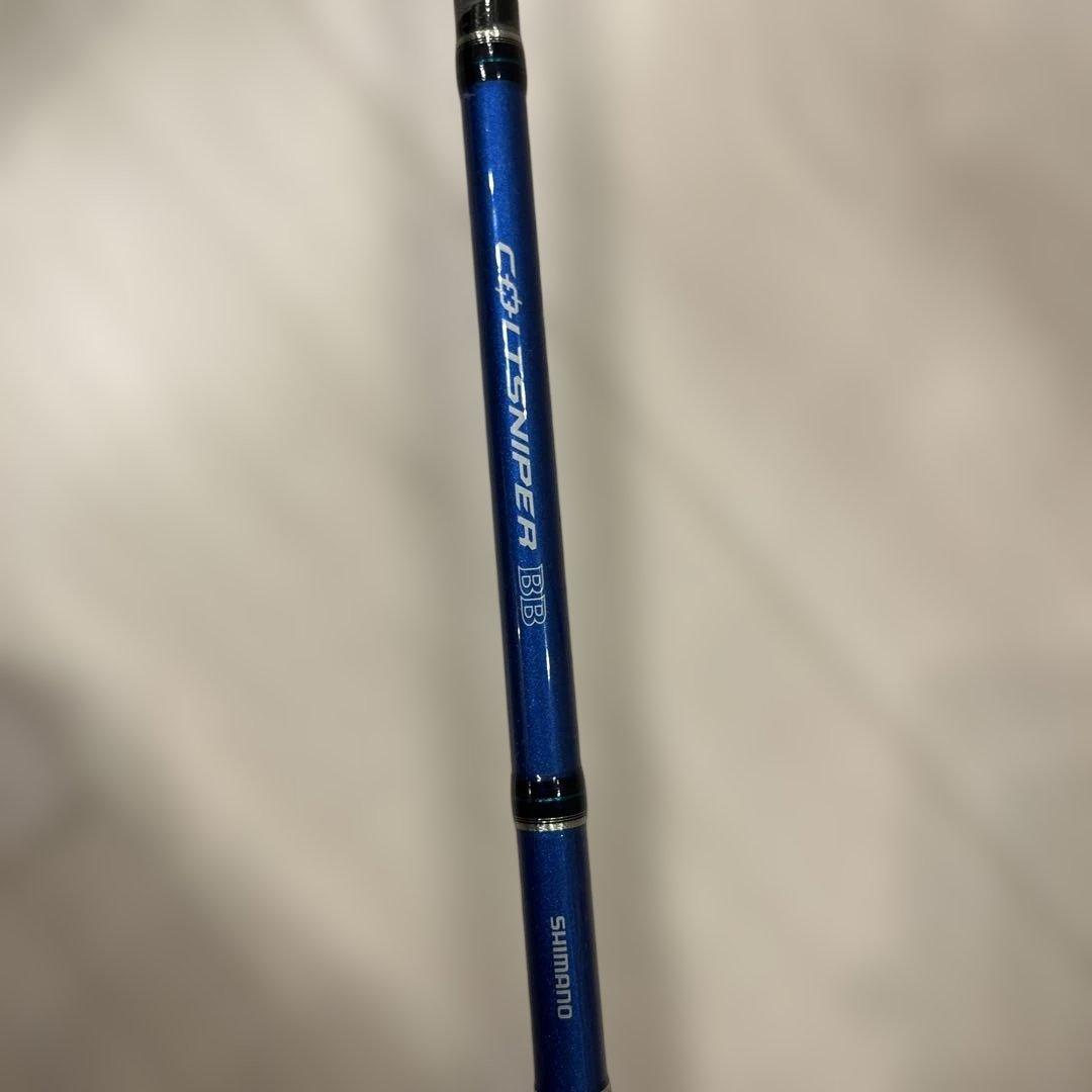 ねけまる/シマノ コルトスナイパー S1000MH No.37064