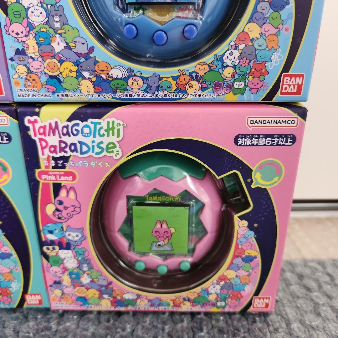 ミ*ー様 たまごっちパラダイス 4種まとめ売り