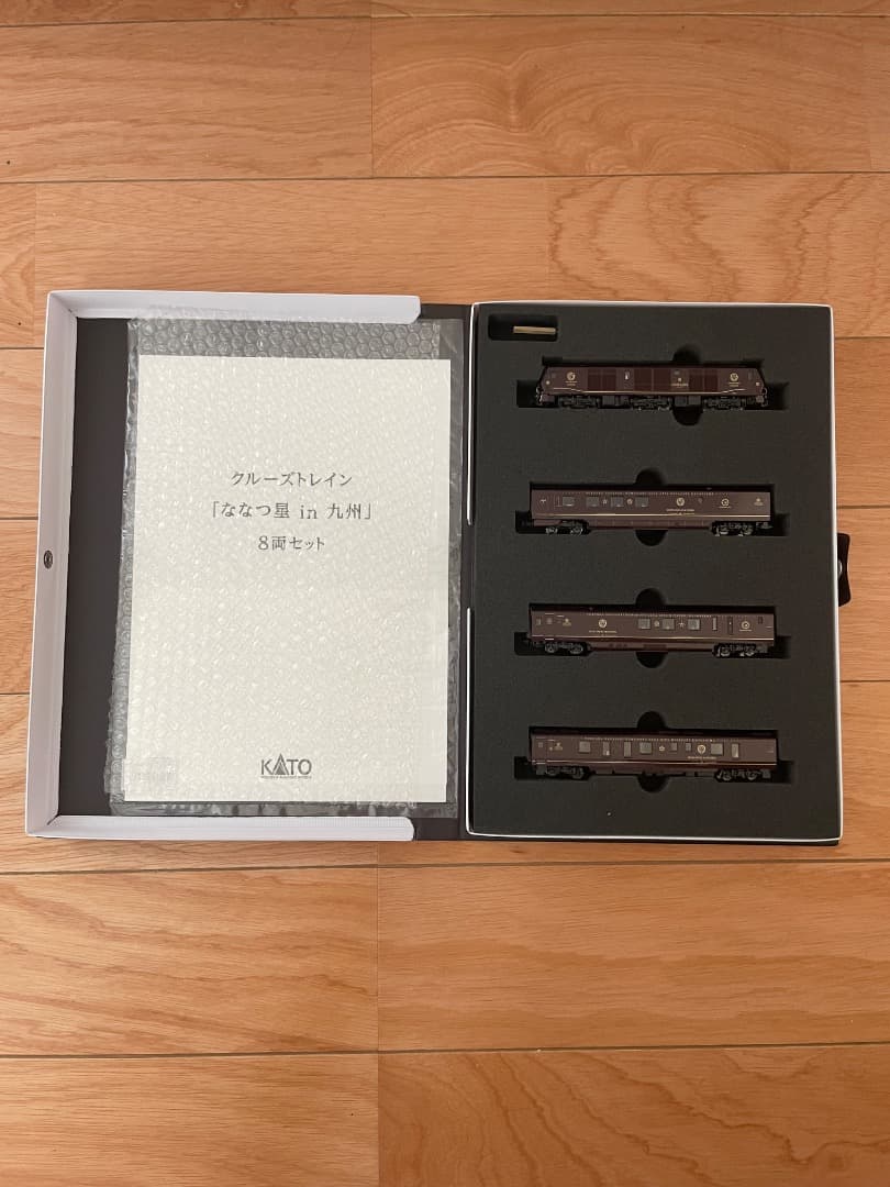 KATO クルーズトレイン「ななつ星 in 九州」8両セット