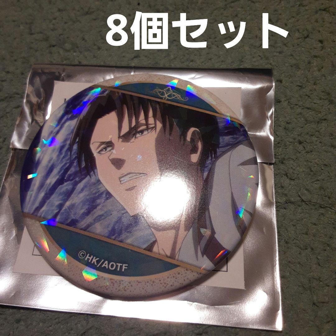 リヴァイ ホログラム缶バッジ