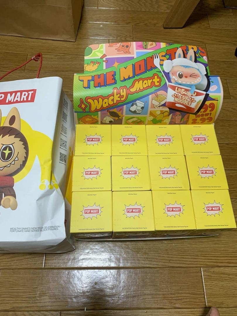 THE MONSTERS Wacky Mart シリーズ　アソートボックス