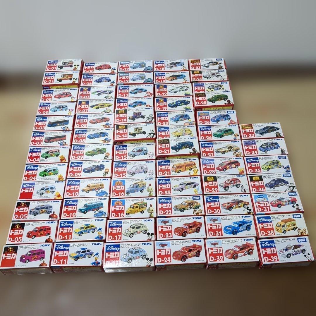 希少！初期ディズニートミカ　67台