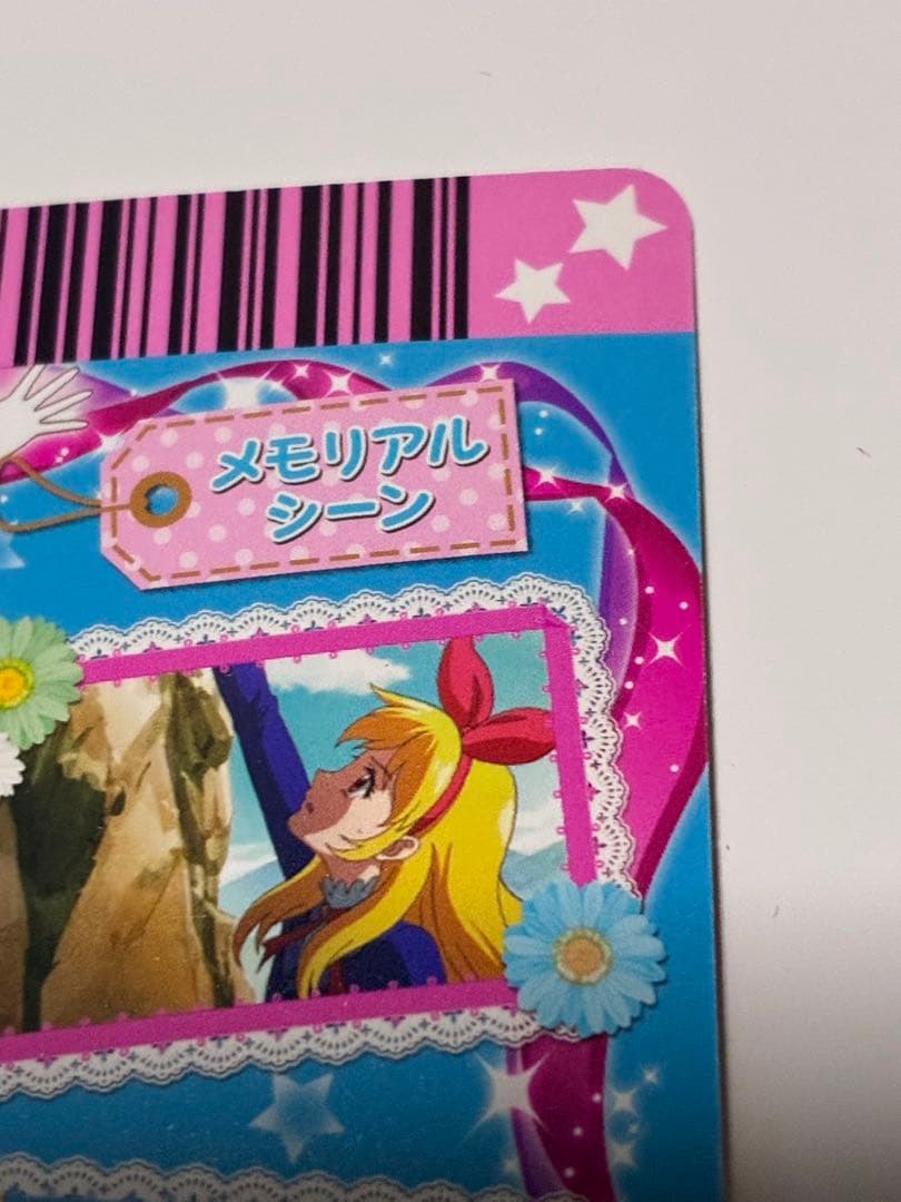 アイカツ　カード　キャンペーンレア　CP　パイピンクパレード　アニメ柄